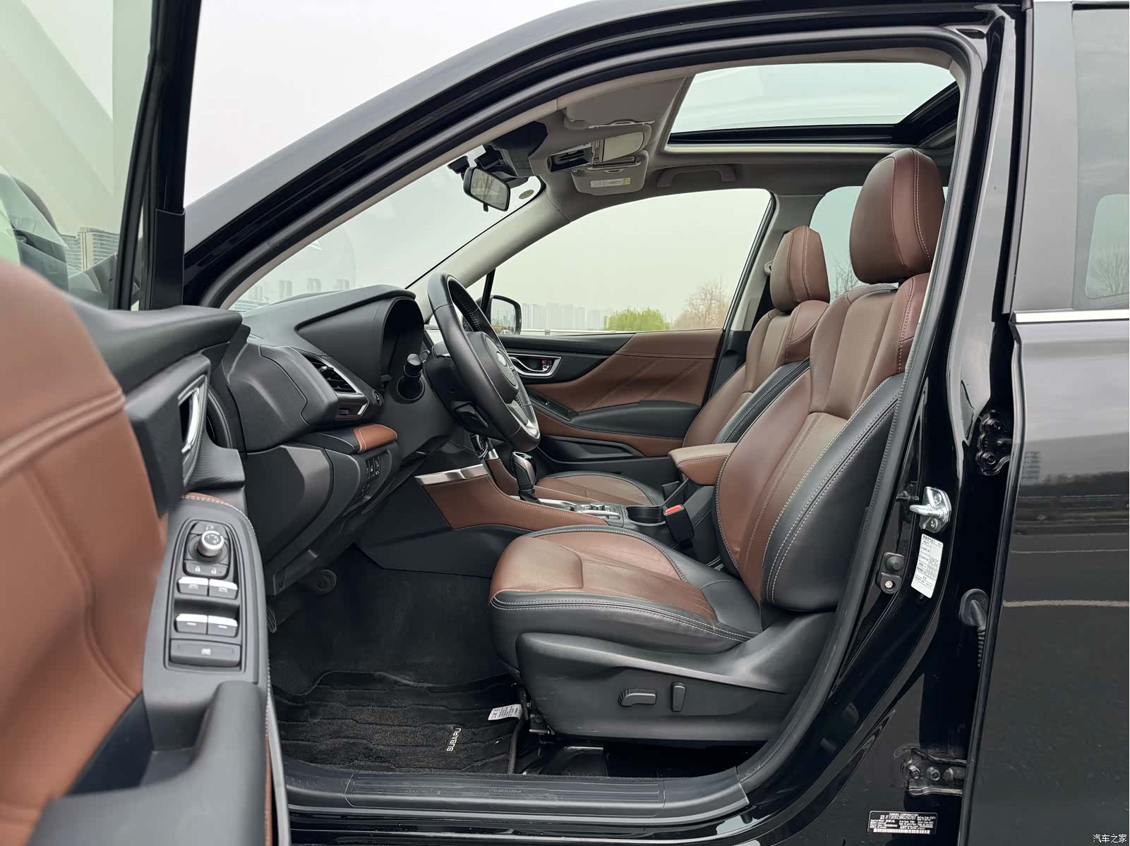 Subaru Forester, 2023 11