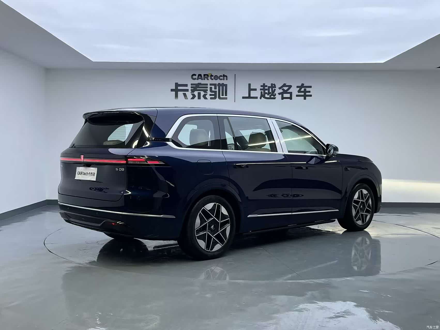 Deepal S09, 2025 2