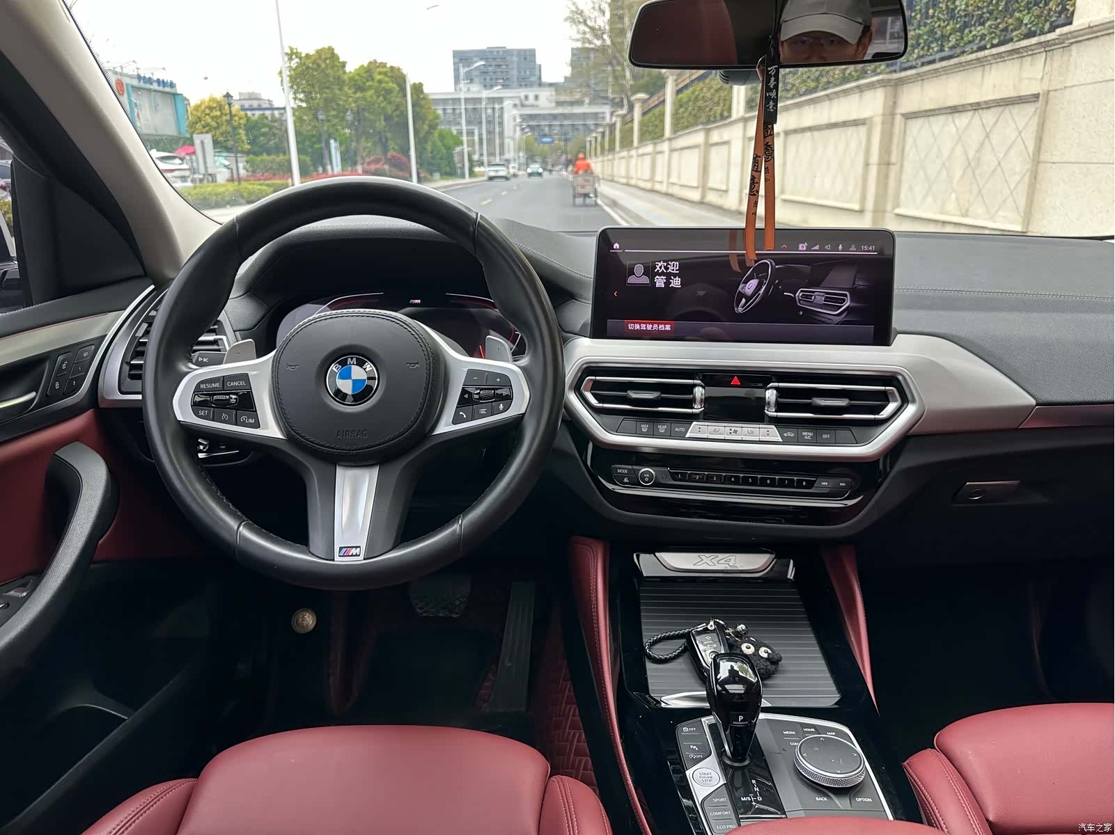BMW X4, 2022 11
