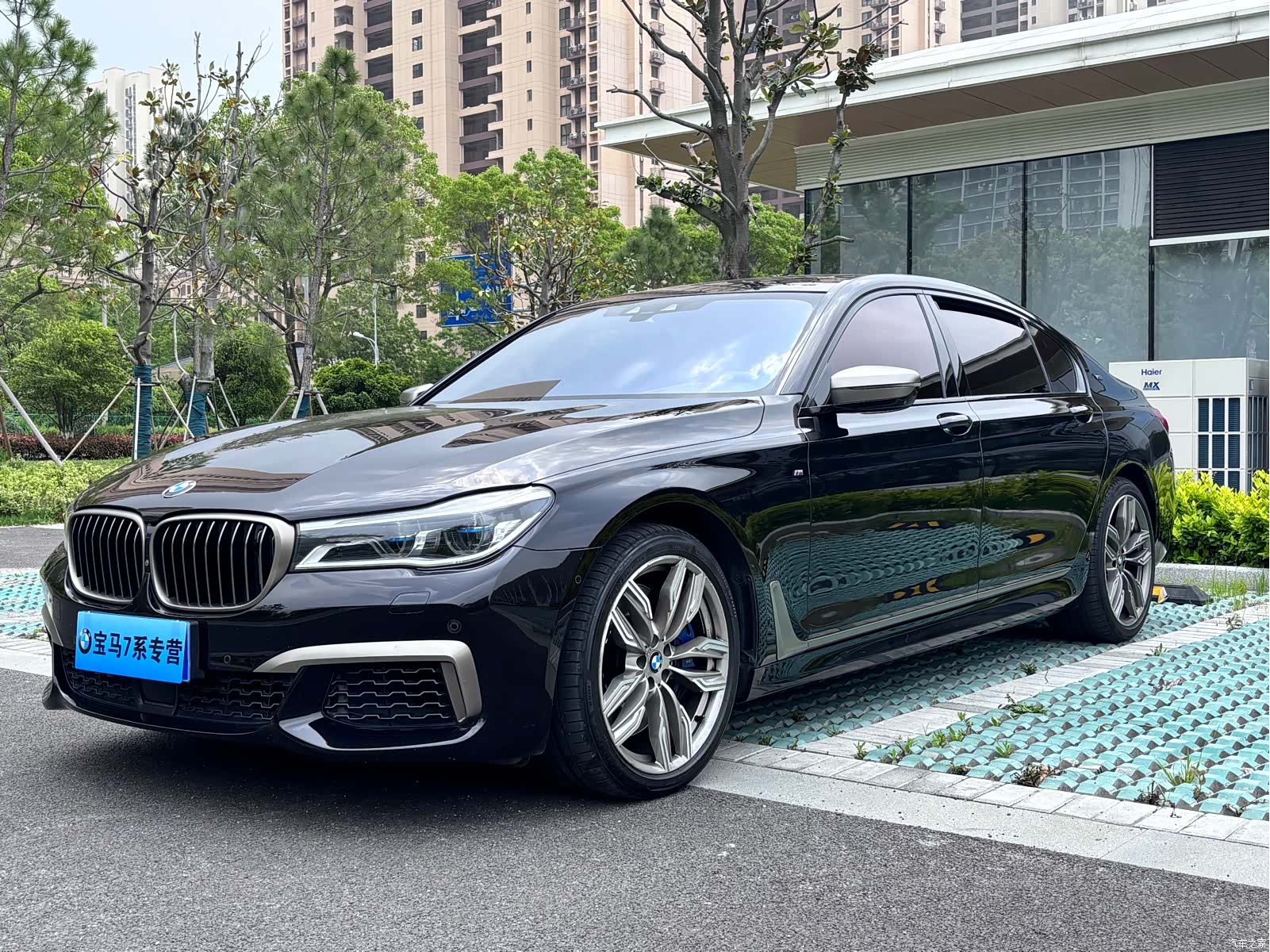 BMW 7 Series, 2019 6