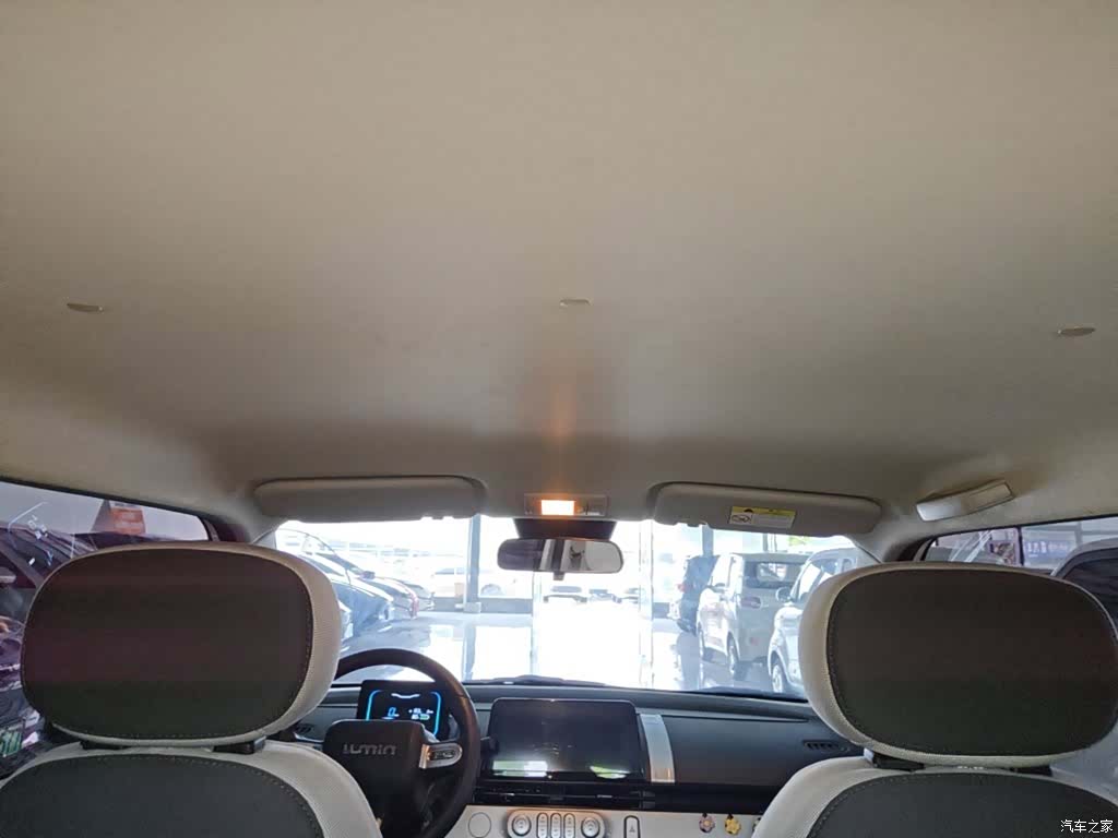 Changan Lumin, 2025 18