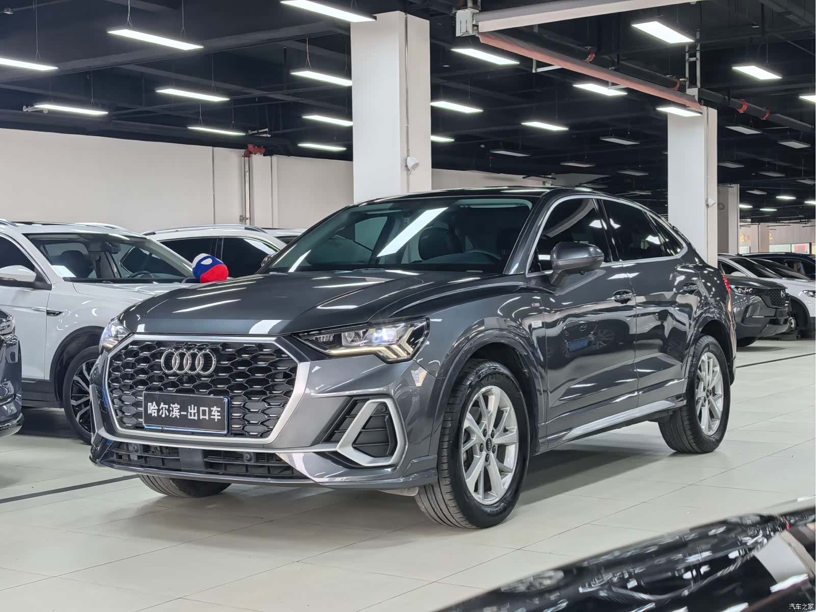 Audi Q3, 2022 1