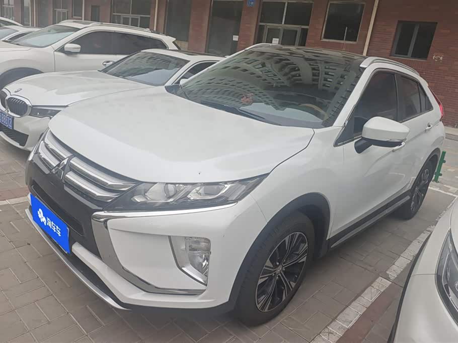 Mitsubishi