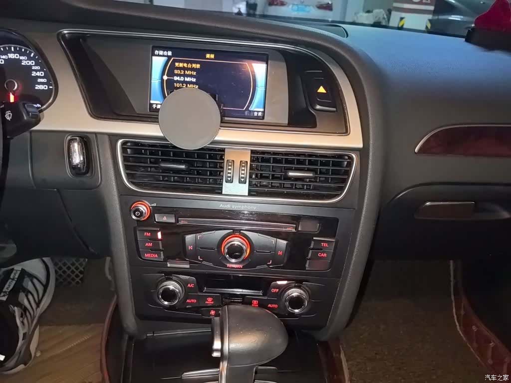 Audi A4L, 2015 6