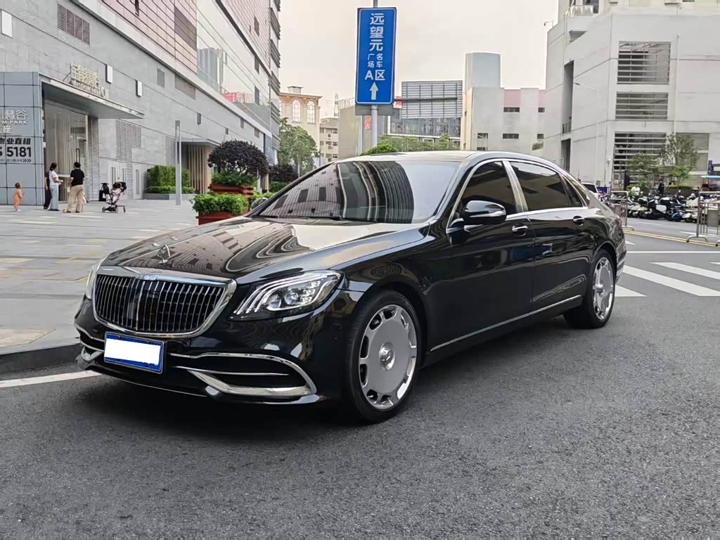 Mercedes-Benz Maybach S-Class