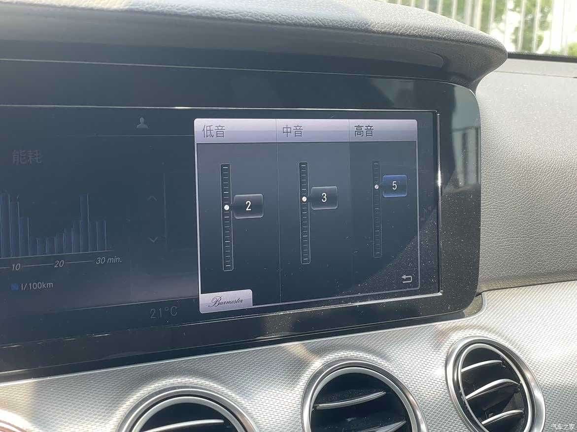 Mercedes-Benz E-Class, 2018 16