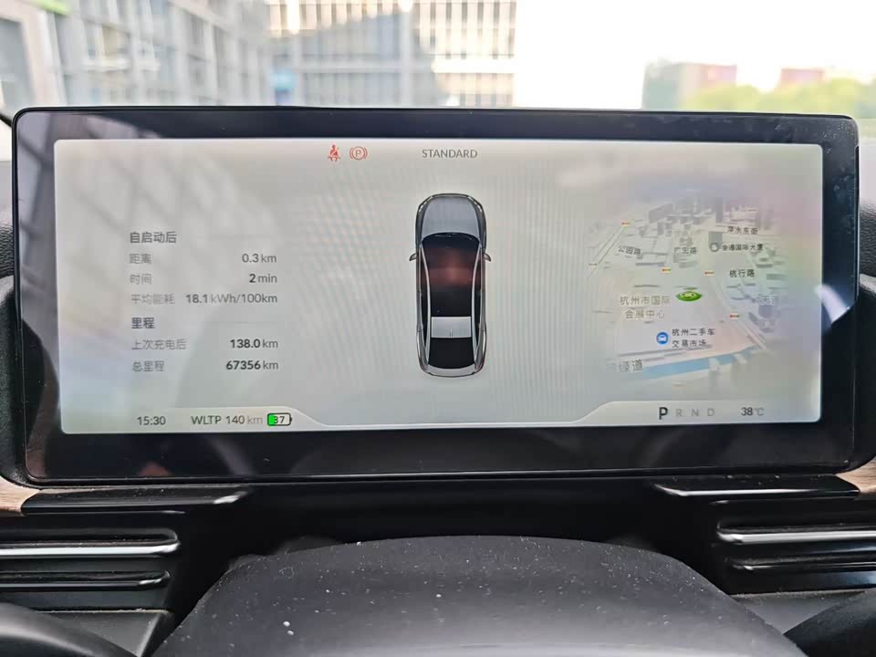 XPENG P5