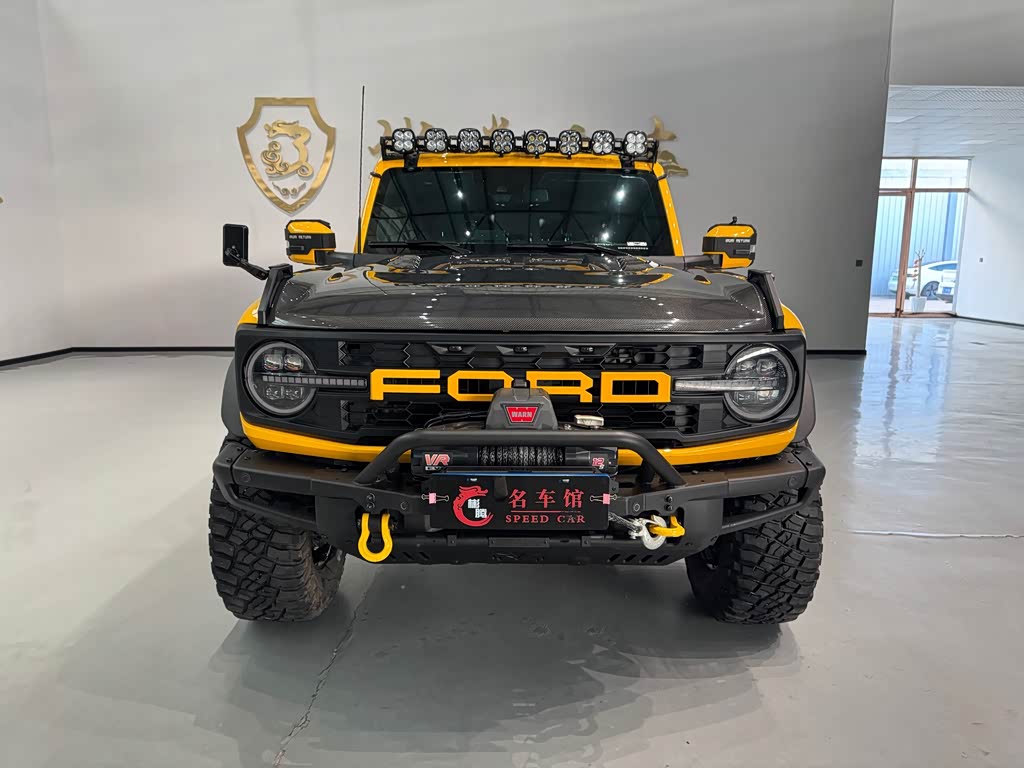 Ford 2024 2.3T