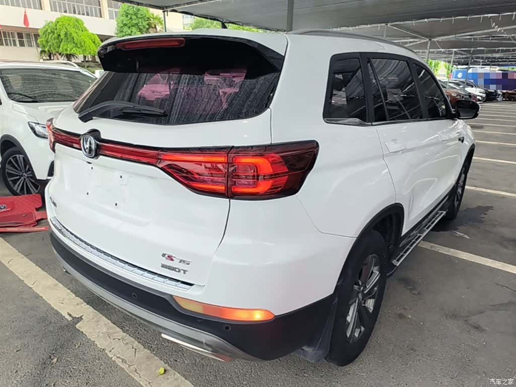 Changan CS75, 2020 7
