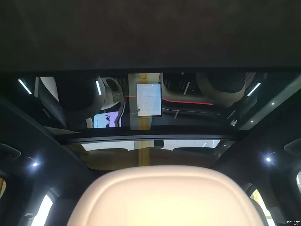 NIO ES6, 2023 18