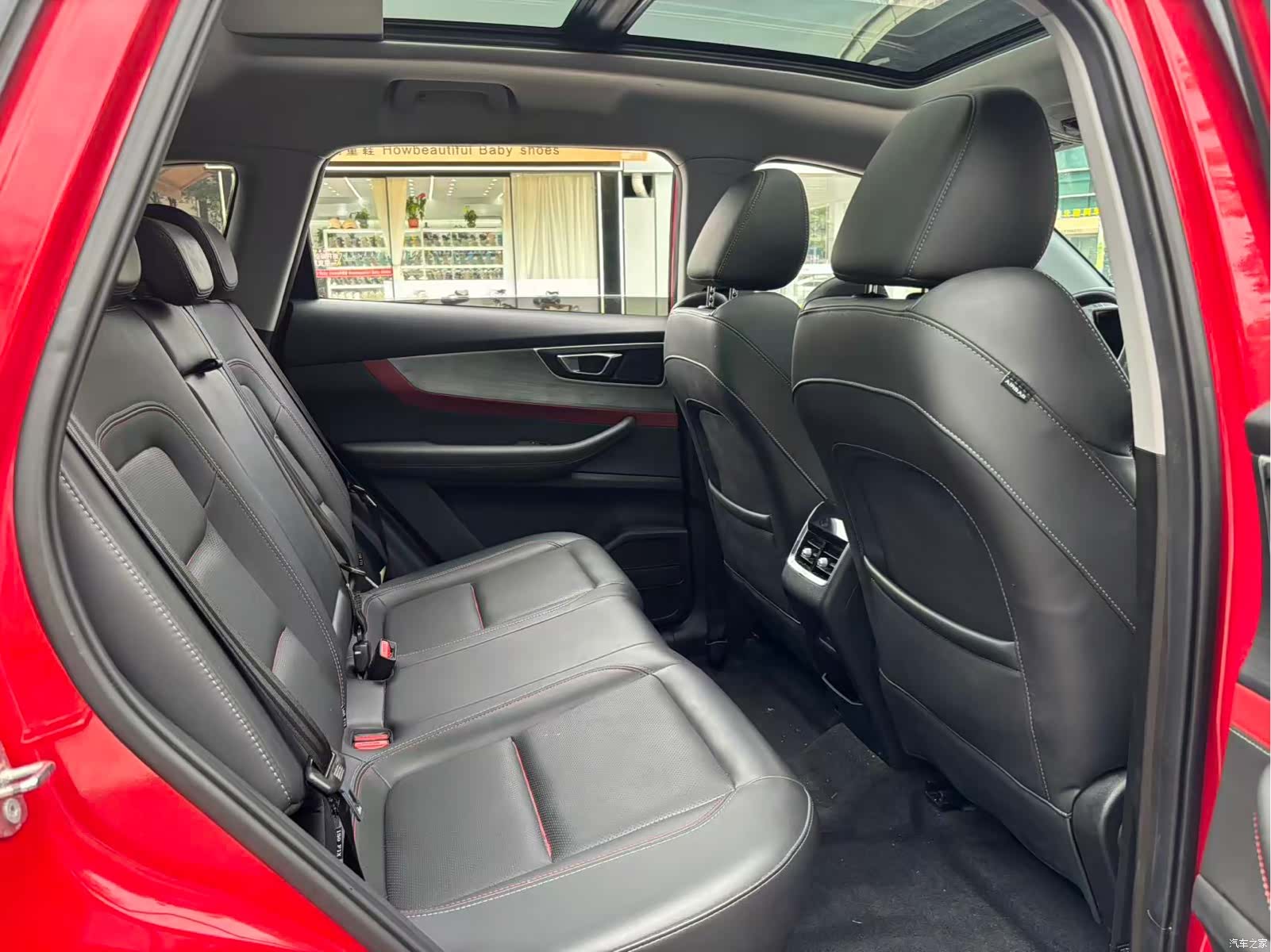 Chery Tiggo 7, 2021 11