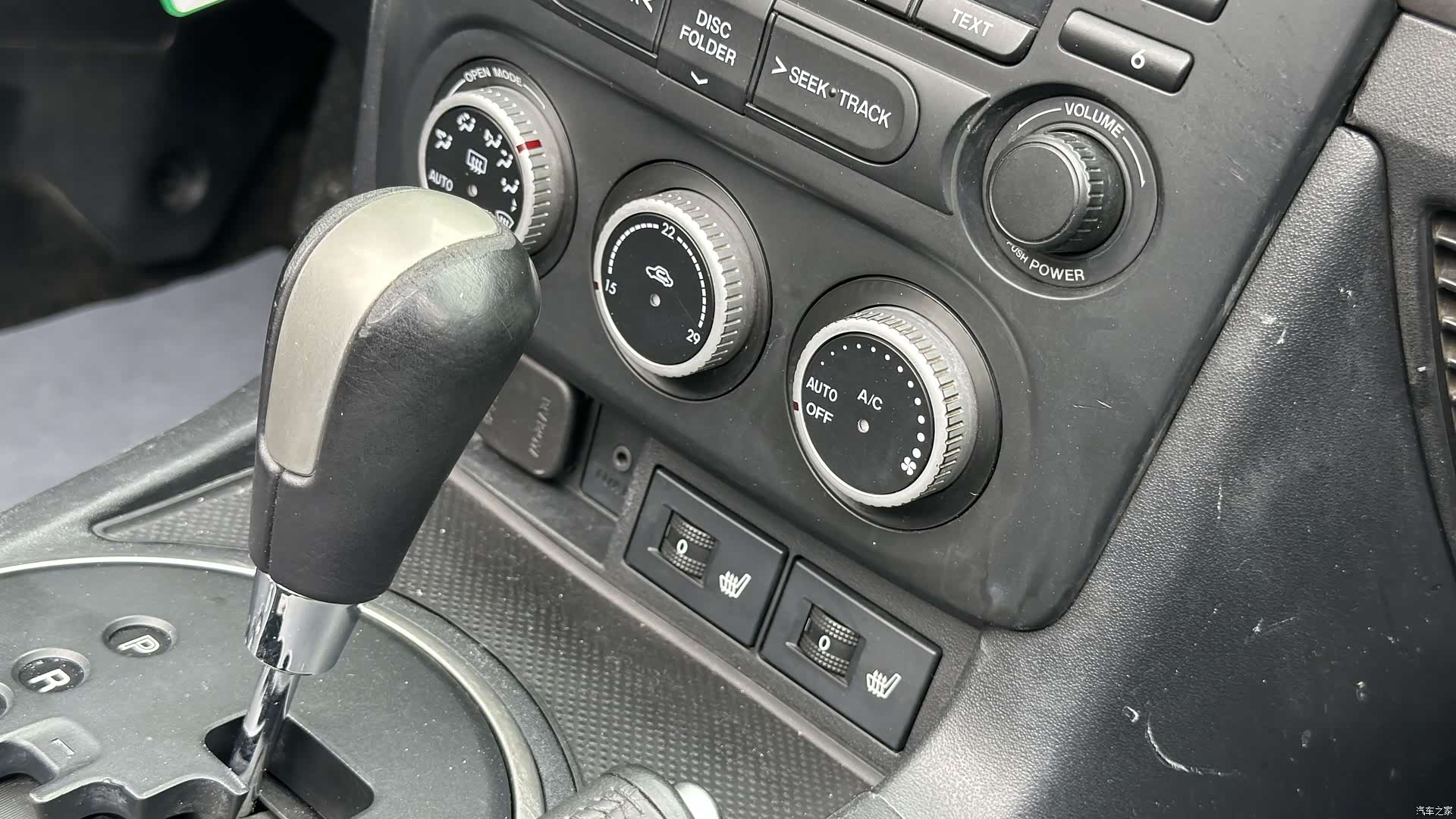 Mazda MX-5, 2011 18