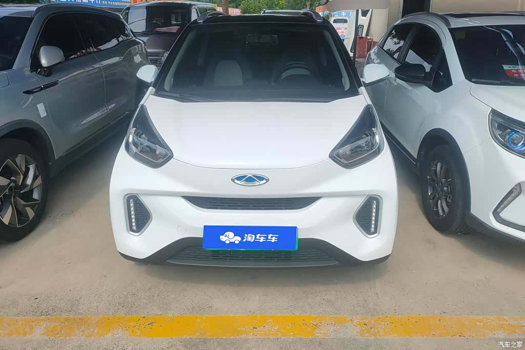 Chery Yuan, 2021 2