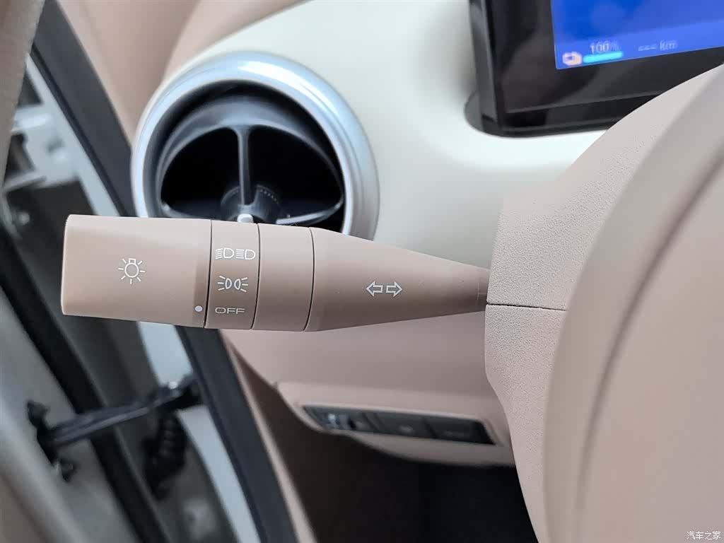 Wuling MINIEV, 2025 21