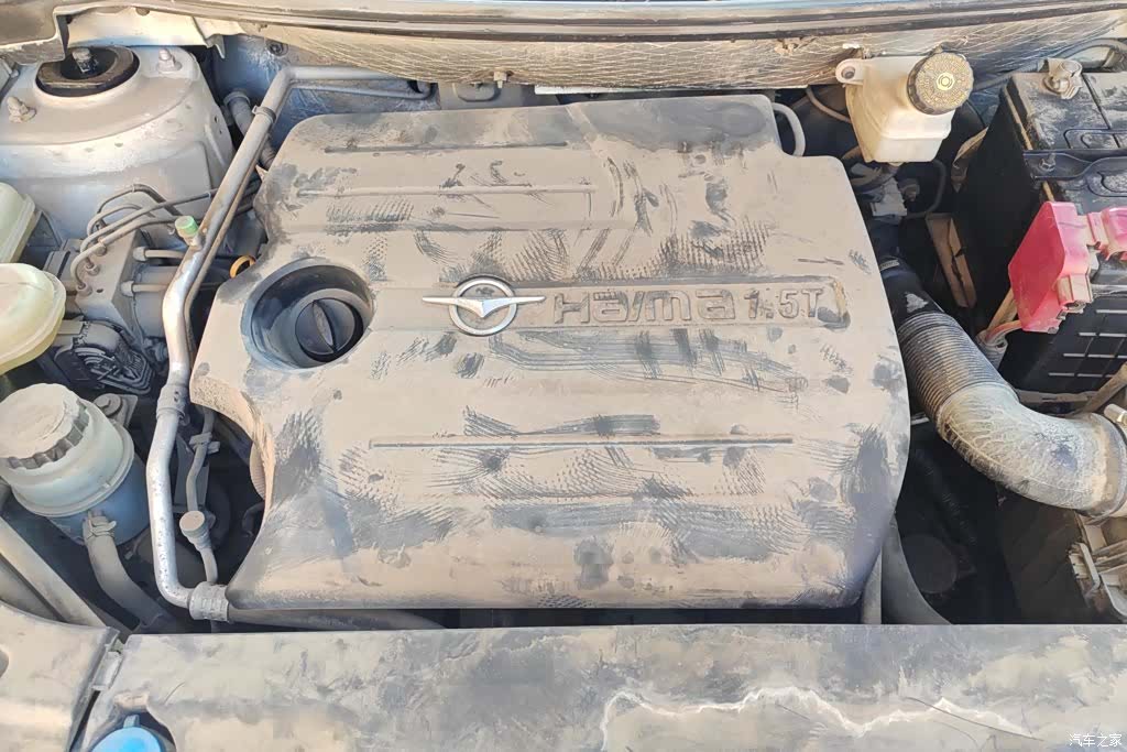 Haima S5, 2016 10
