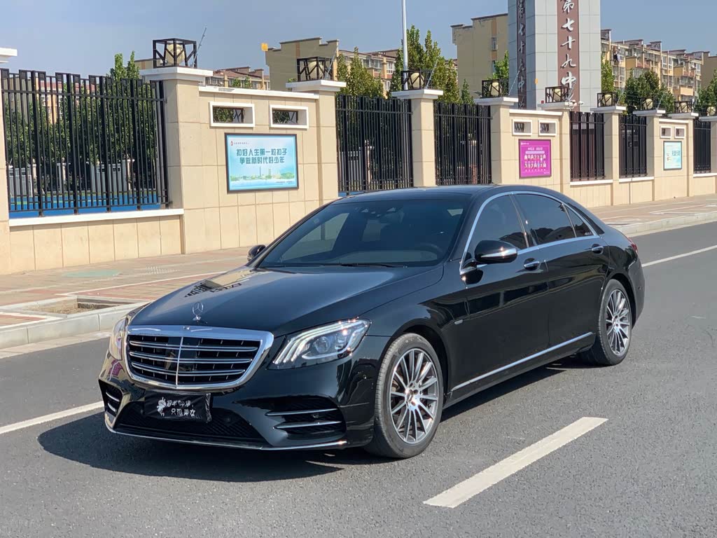 Mercedes-Benz S-Class S 2020 S 350 L