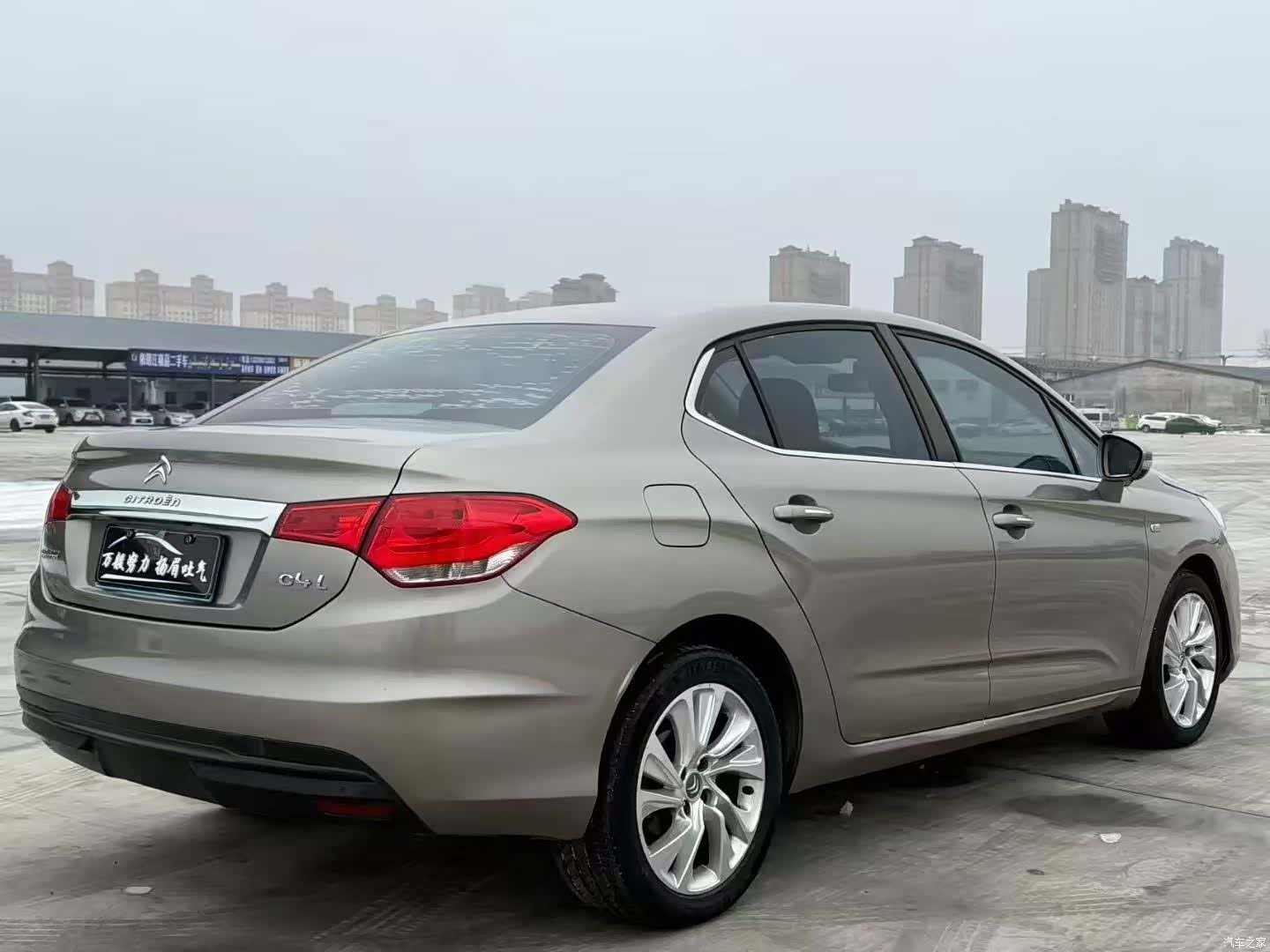 Citroen C4, 2016 9