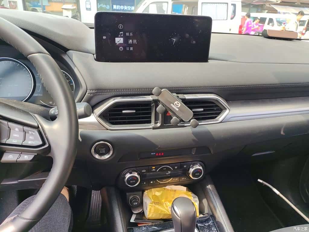 Mazda CX-5, 2025 6