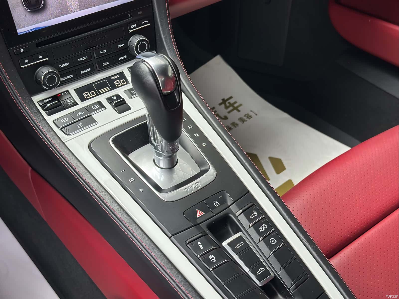 Porsche 718, 2023 все фото