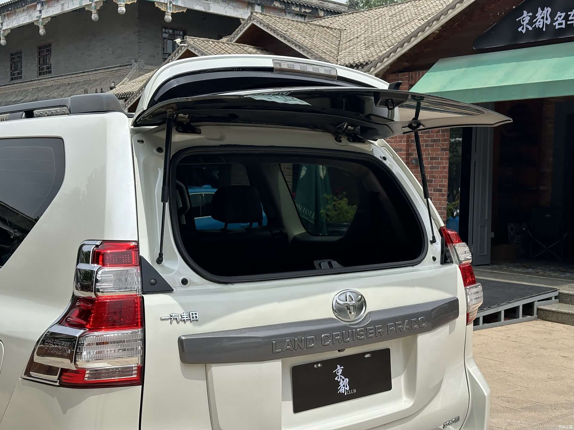 Toyota Prado, 2015 31
