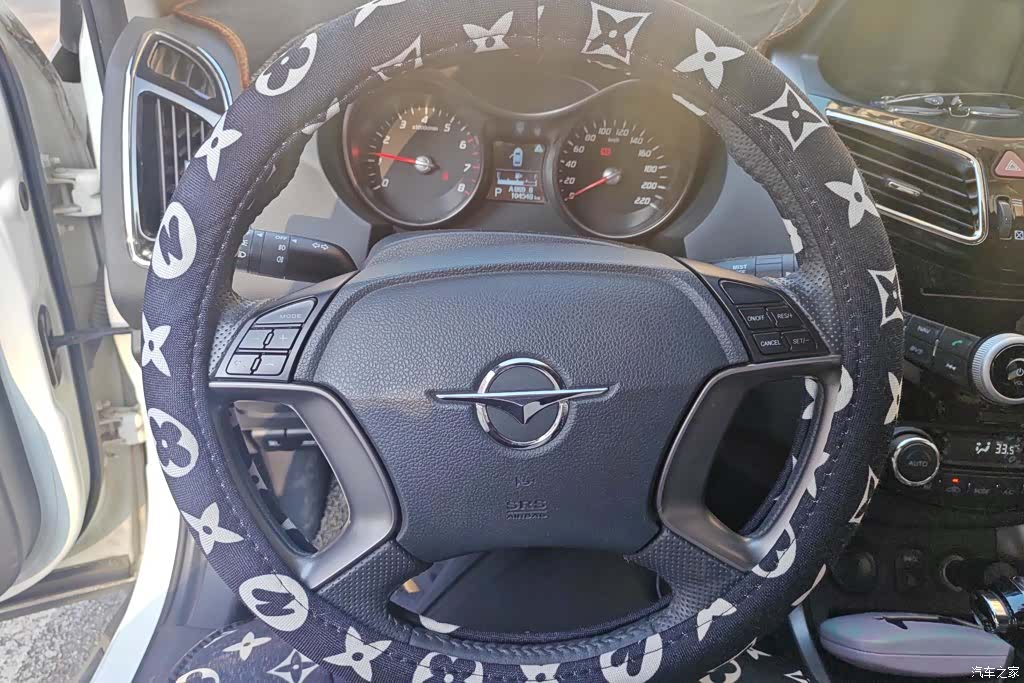 Haima S5, 2016 15