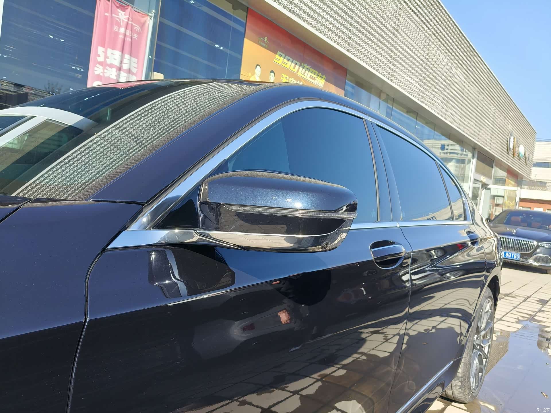 BMW 7 Series, 2020 все фото
