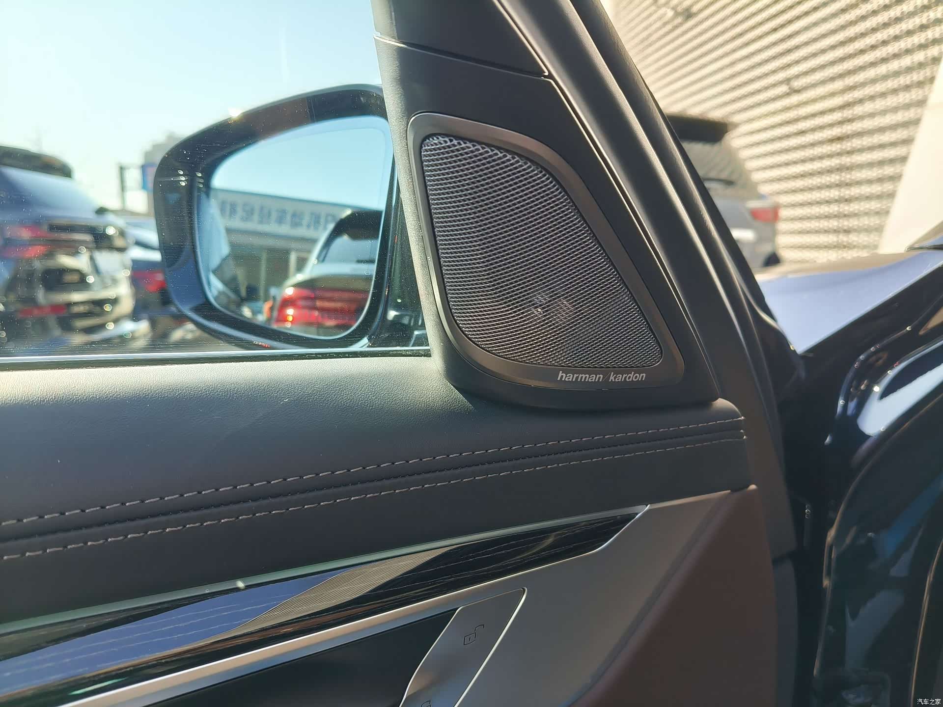 BMW 7 Series, 2020 7