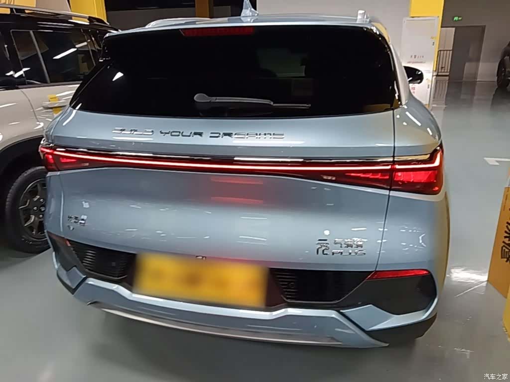 BYD Yuan, 2023 6