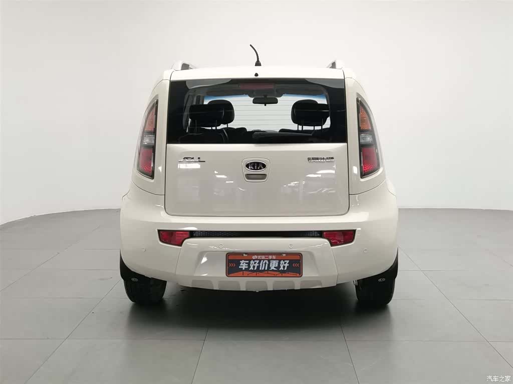 Kia GL, 2014 4