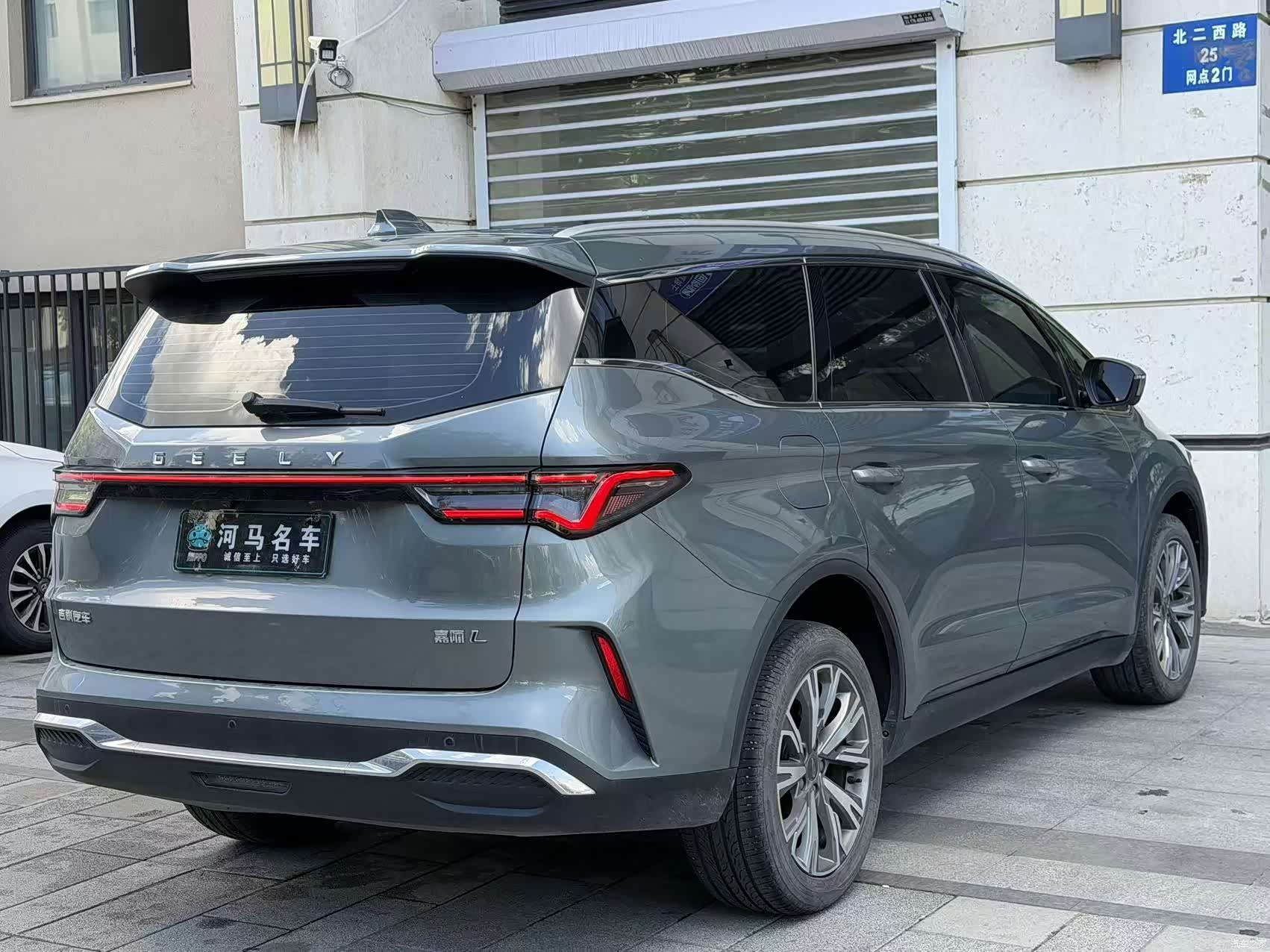 Geely Jiaji, 2022 10