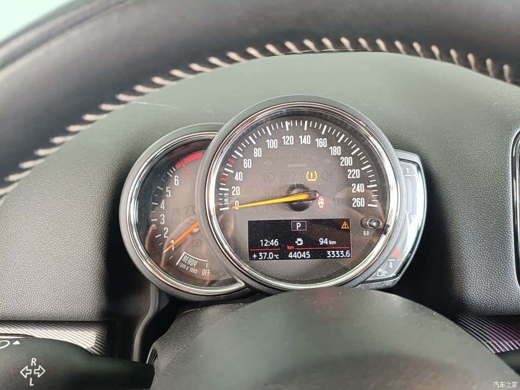 Mini Countryman, 2020 10
