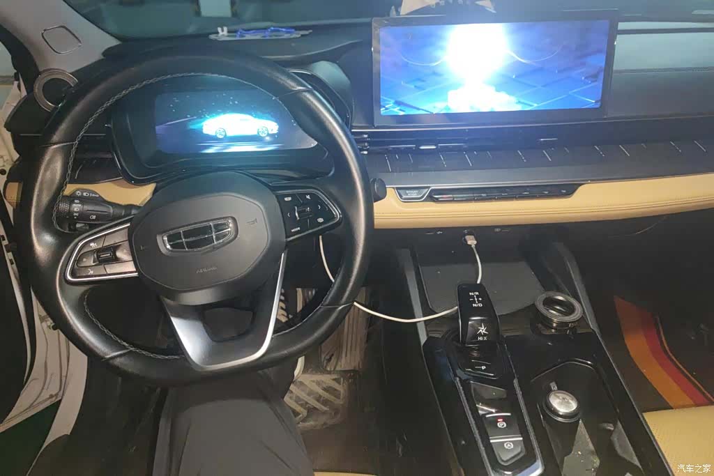 Geely Emgrand, 2024 12