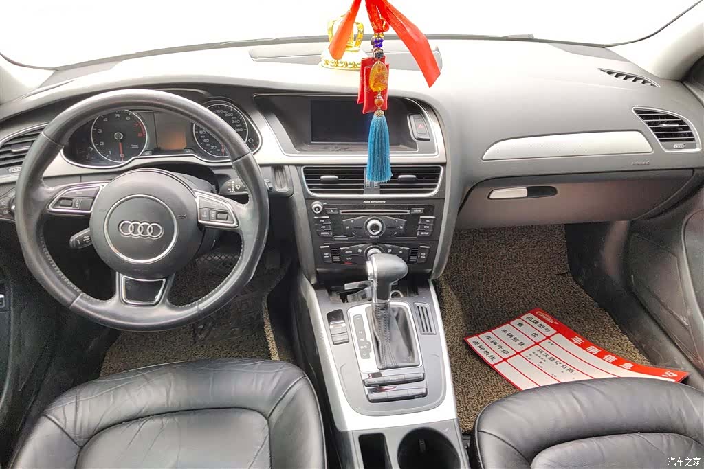 Audi A4L, 2013 12