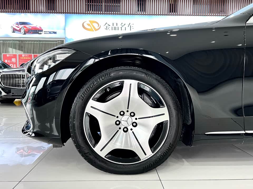 Mercedes-Benz Maybach S-class