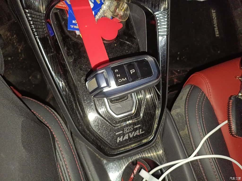 Haval H2, 2017 7