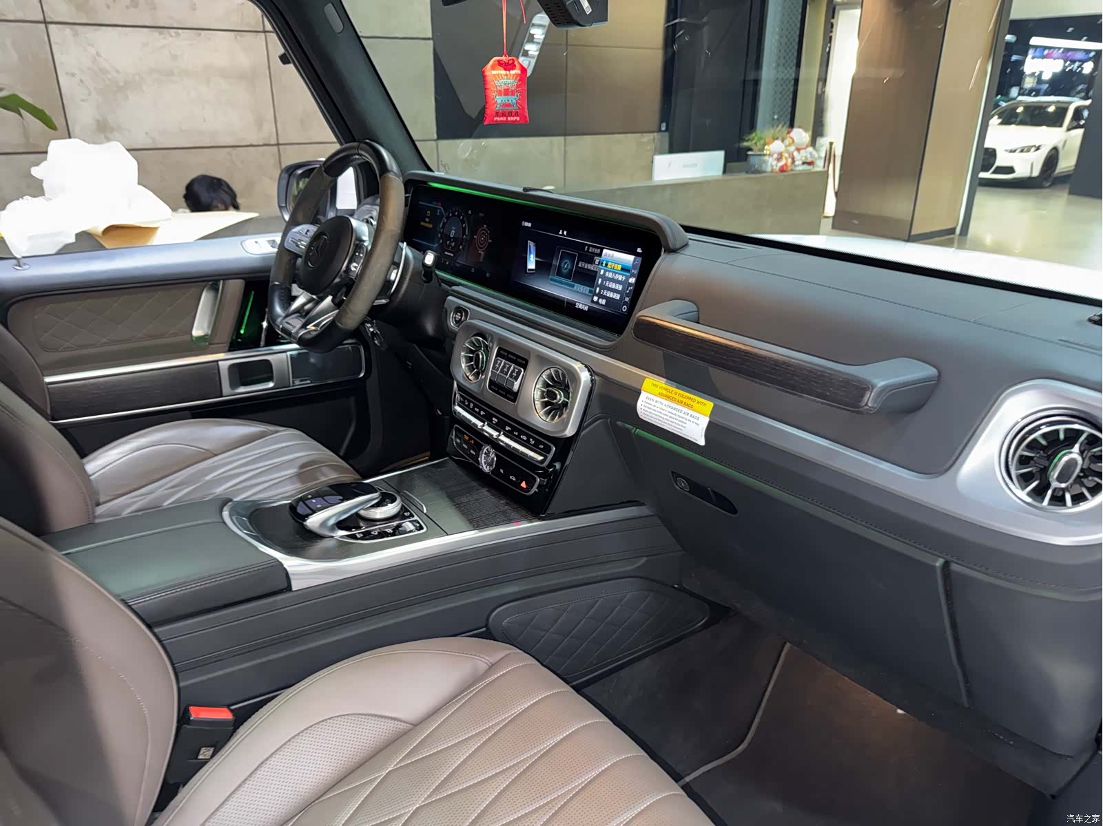 Mercedes-Benz G-Class, 2023 19