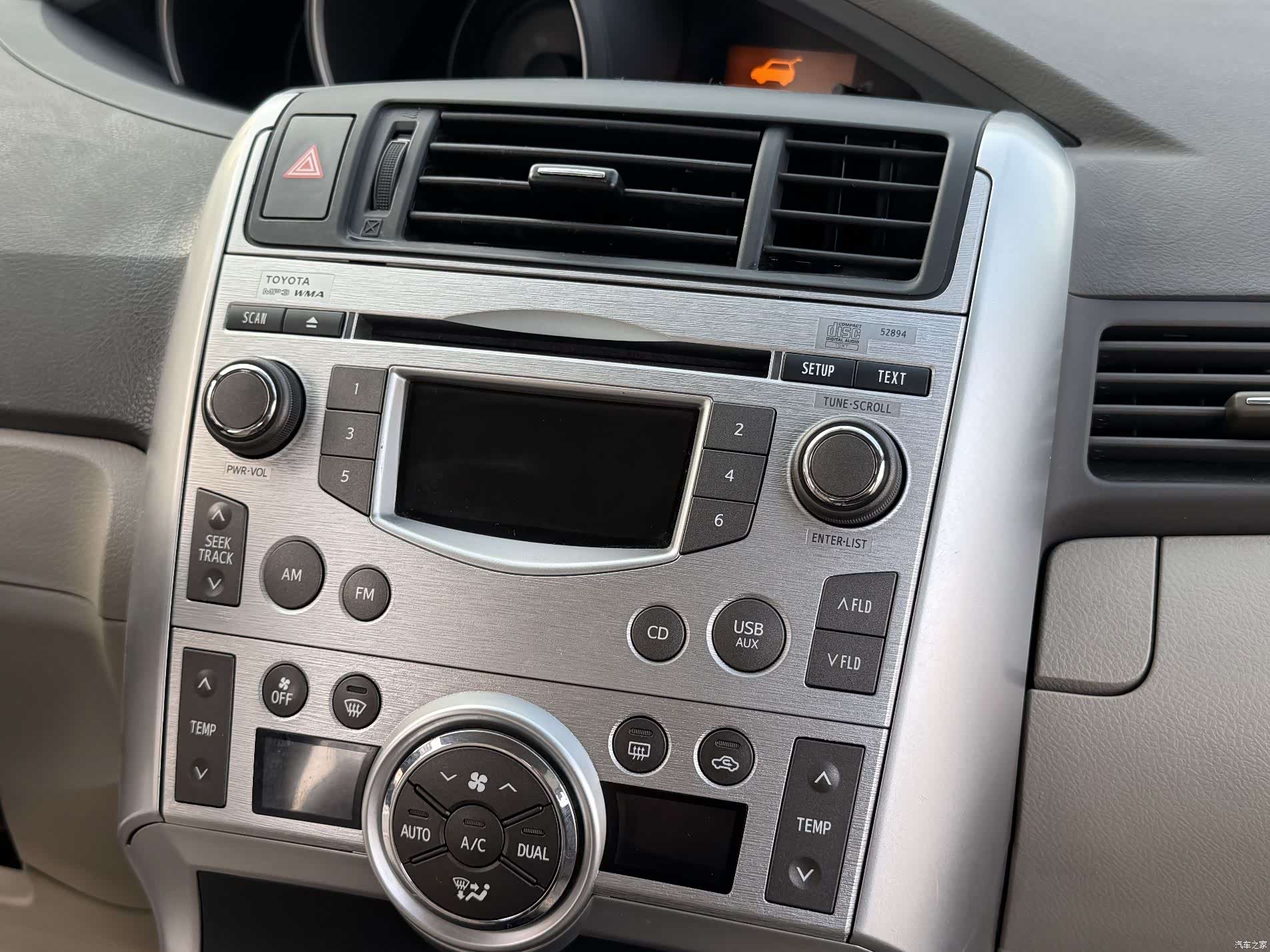 Toyota 180G, 2012 32