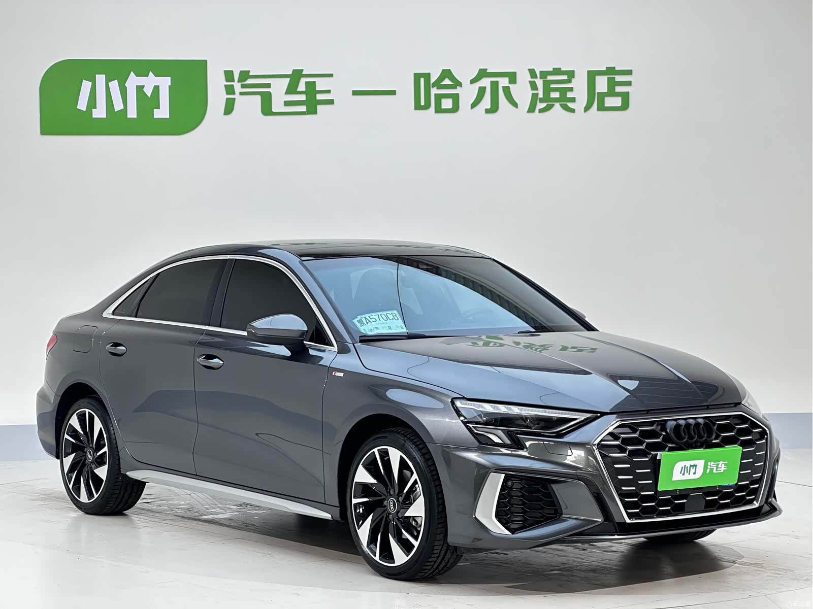 Audi A3, 2024 3
