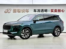 ����ONE 2021�� ����6����