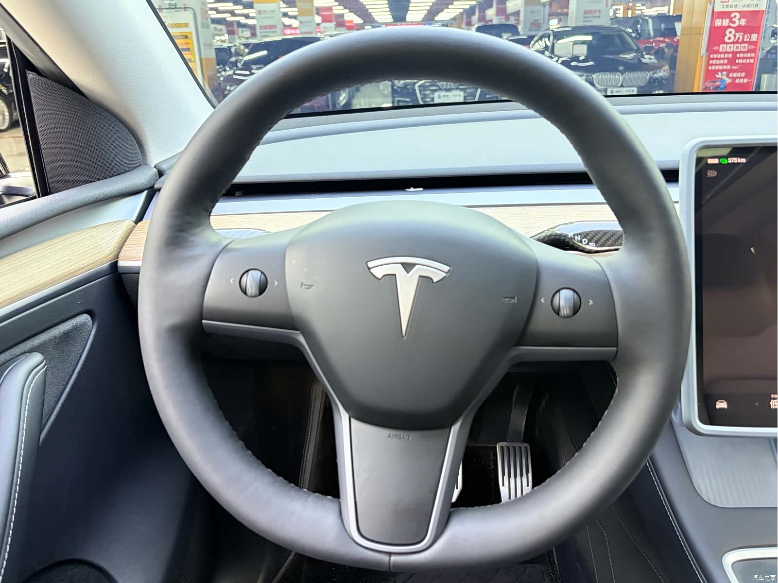Tesla Model Y, 2023 7