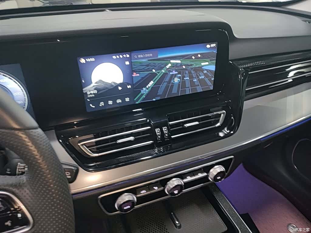 Hongqi HS5, 2023 13