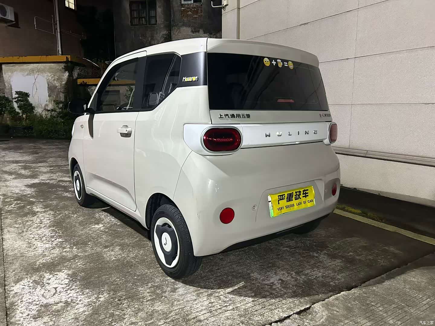 Wuling MINIEV, 2025 все фото