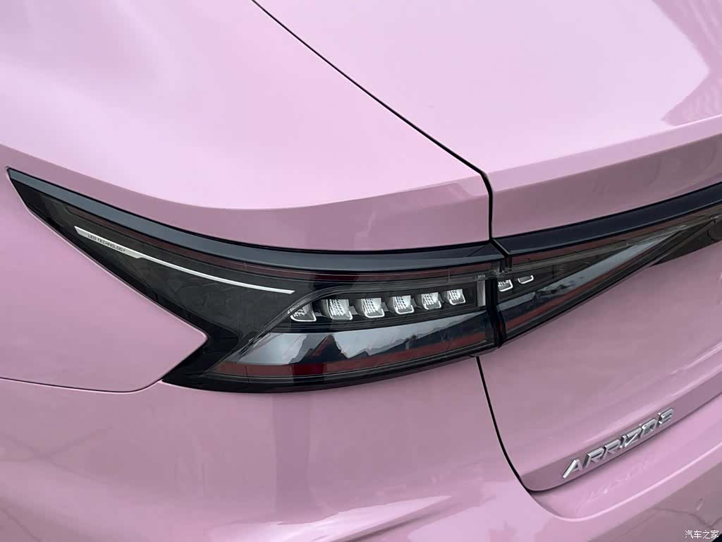 Chery Arrizo 8, 2024 11