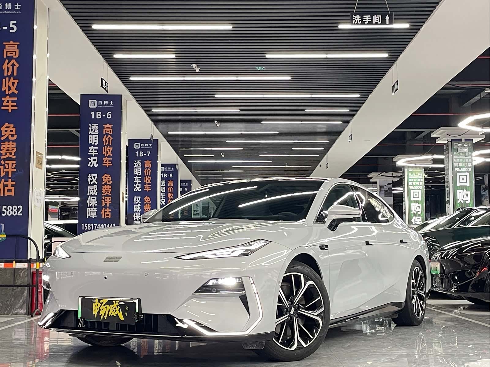 Geely E8, 2025 1