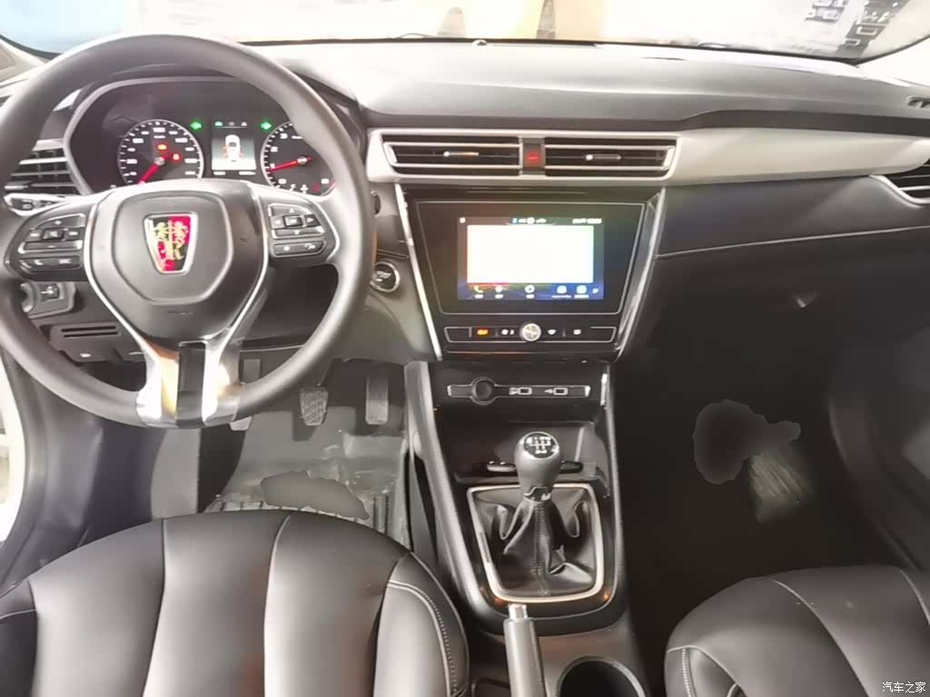 Roewe i5, 2021 10