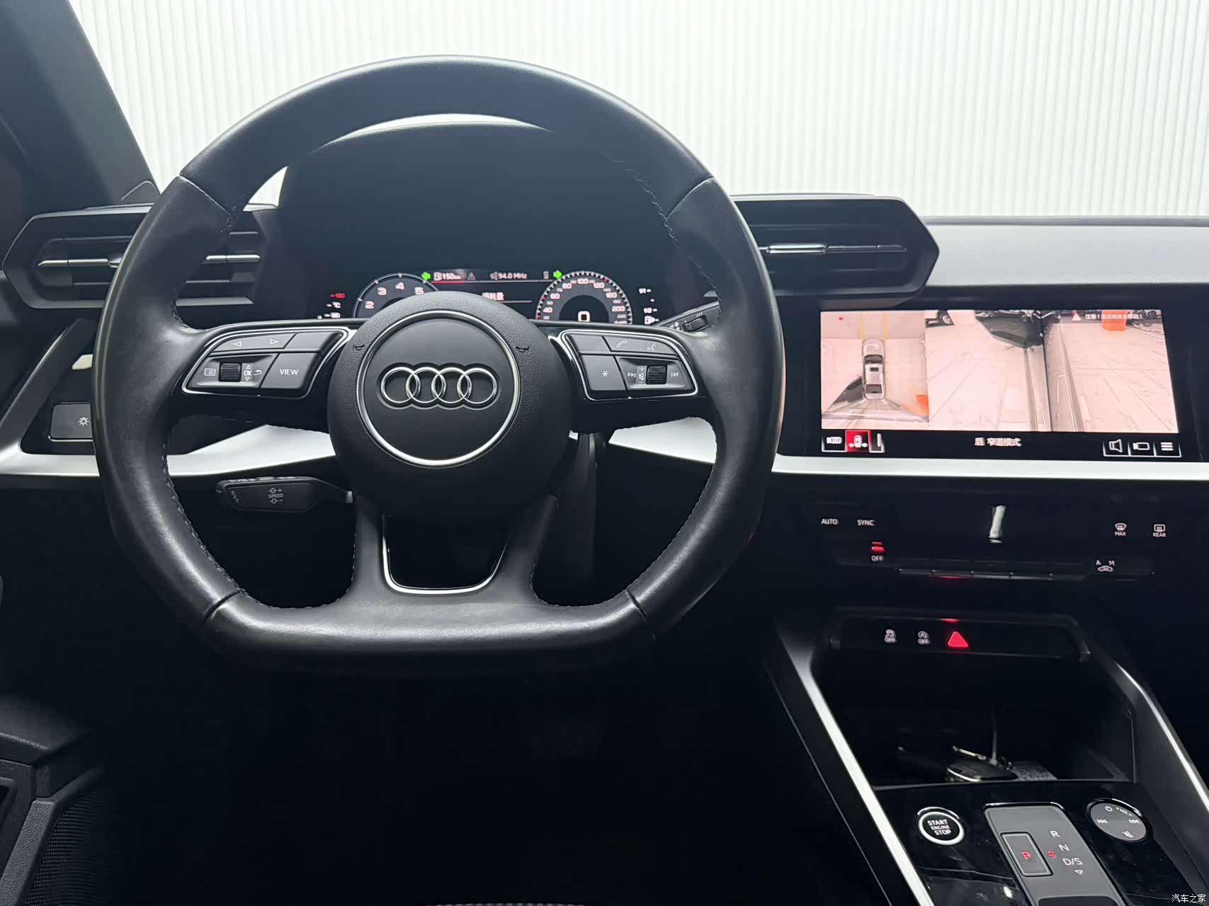 Audi A3, 2023 12