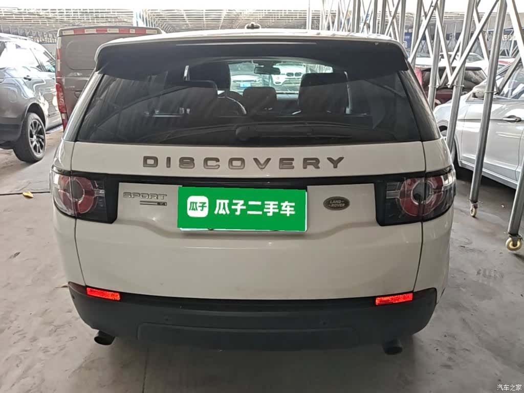 Land Rover Discovery, 2016 6
