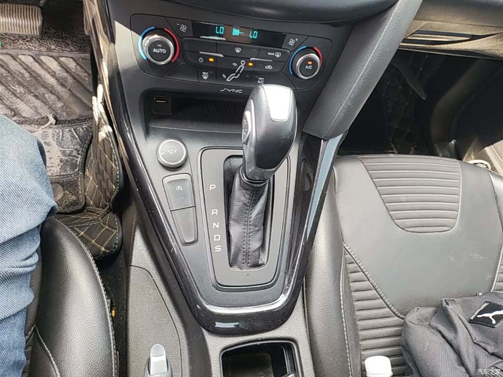 Ford Focus, 2017 14