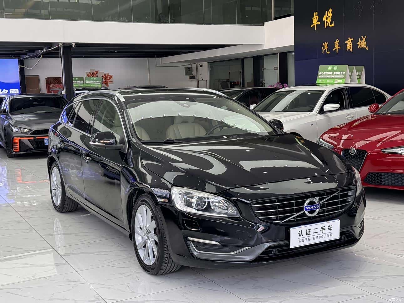 Volvo V60, 2014 все фото