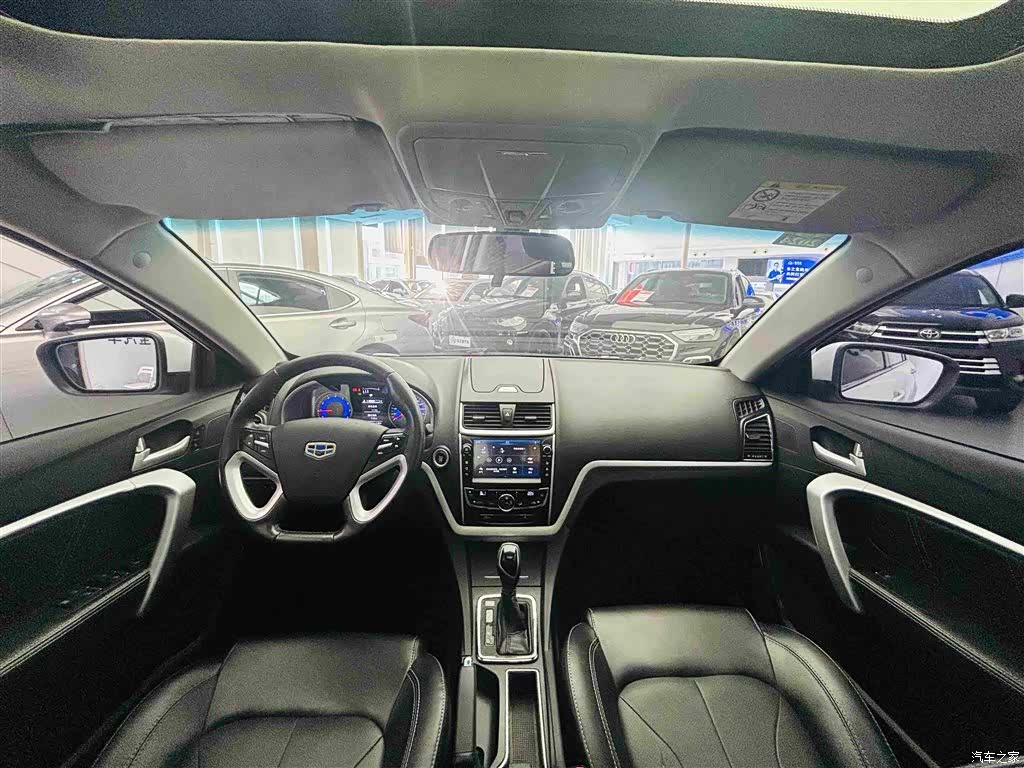 Geely Emgrand, 2016 14